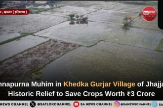 Annapurna Muhim in Khedka Gurjar Village of Jhajjar