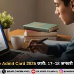 UP LT Grade Admit Card 2025