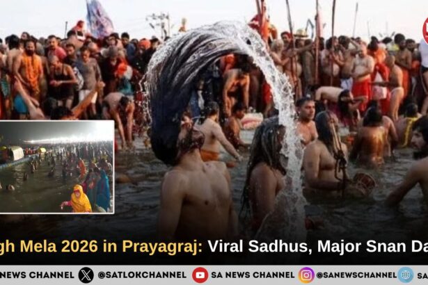 Magh Mela 2026 in Prayagraj: Viral Sadhus, Major Snan Dates