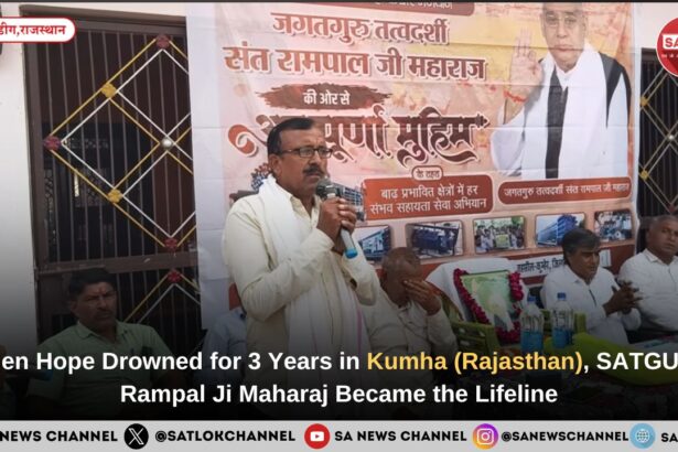 When Hope Drowned for 3 Years in Kumha (Rajasthan)