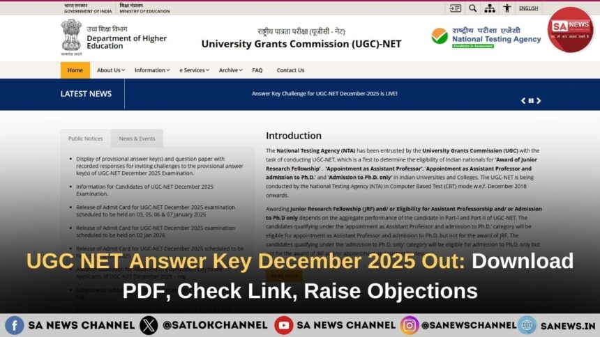 UGC NET Answer Key December 2025 Released Download PDF, Check Link, Raise Objections
