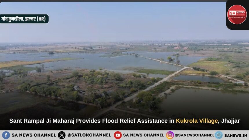 Sant Rampal Ji Maharaj Changed the Fate of Farmers in Kukrola (Jhajjar)