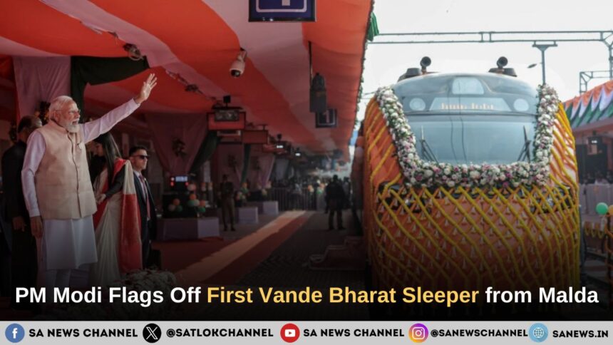 First Vande Bharat Sleeper Train from Malda on Howrah