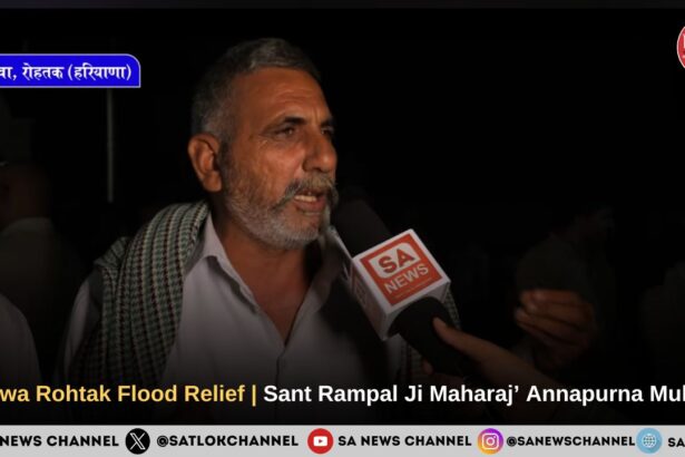 Bedwa Rohtak Flood Relief