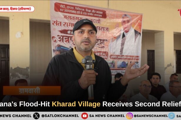 Flood-Hit Kharad Village in Hisar Receives Second Phase of Relief Support Through Annapurna Muhim 