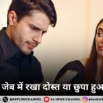 मोबाइल: जेब में रखा दोस्त या छुपा हुआ दुश्मन?