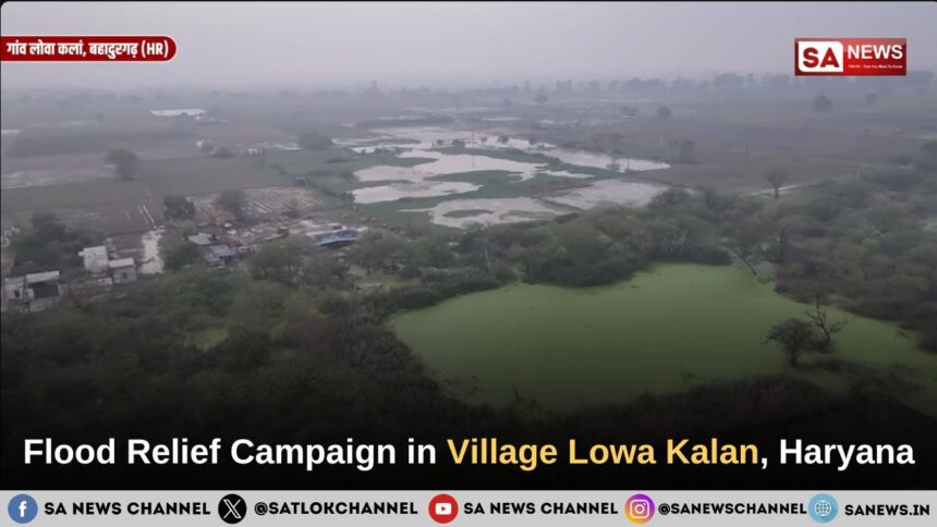 Flood Relief Campaign in Village Lowa Kalan, Haryana