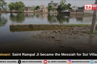 ​Haryana/Bhiwani: Saint Rampal Ji Maharaj became the Messiah for Sui Village