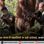 झारखंड के सारंडा जंगल में नक्सलियों पर बड़ी कार्रवाई