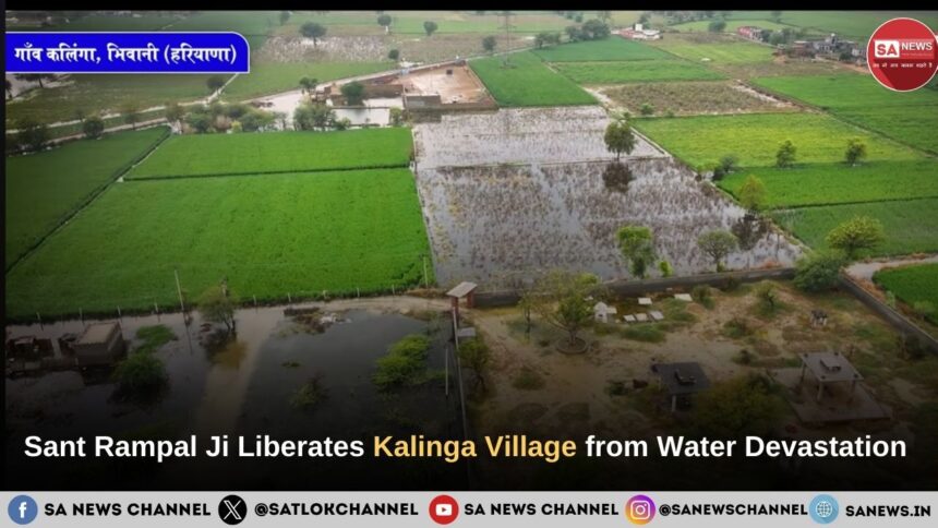 Sant Rampal Ji Maharaj Saved Kalinga Through Annapurna Muhim