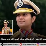 सिमरन बाला बनेंगी पहली महिला अधिकारी जो CRPF की पुरुष टुकड़ी का नेतृत्व करेंगी
