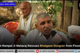 Sant Rampal Ji Maharaj Sends Relief Again to Bhatgaon Dungran Village under Annapurna Muhim