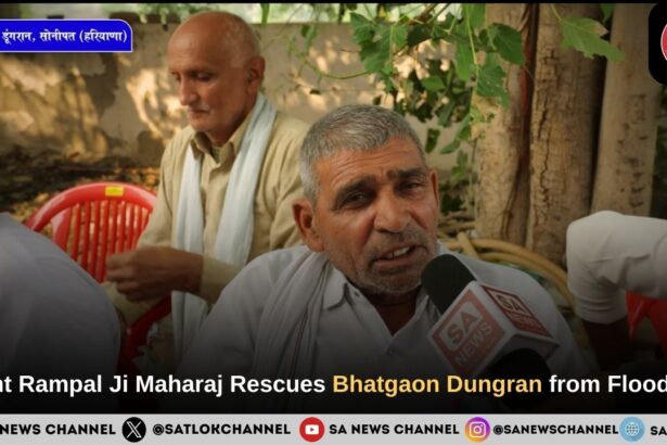 Sant Rampal Ji Maharaj Sends Relief Again to Bhatgaon Dungran Village under Annapurna Muhim