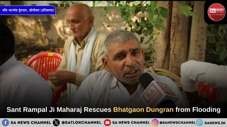 Sant Rampal Ji Maharaj Sends Relief Again to Bhatgaon Dungran Village under Annapurna Muhim