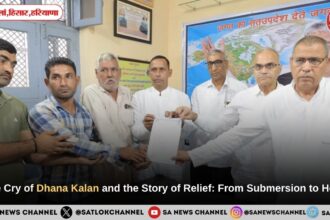 The Cry of Dhana Kalan and the Story of Relief: From Submersion to Hope
