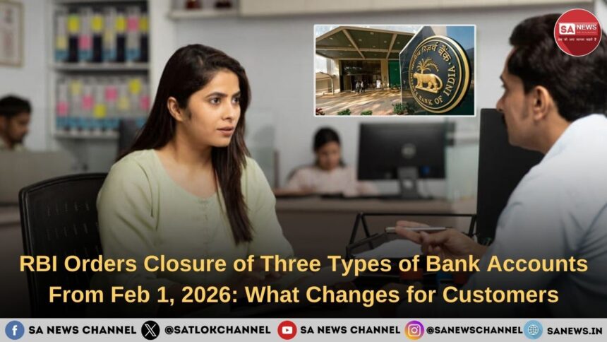 RBI Rules Three Bank Account Types to Close Feb 1, 2026