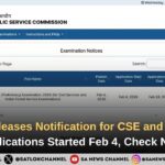 UPSC Releases Notification for CSE and IFS 2026: Applications Started Feb 4, Check Now!