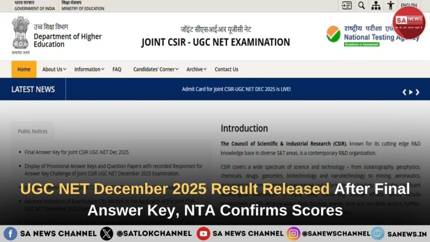 UGC NET December 2025 Result Released After Final Answer Key