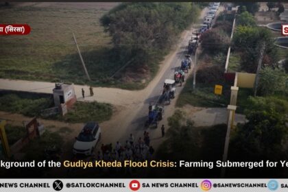 Background of the Gudiya Kheda Flood Crisis: Farming Submerged for Years