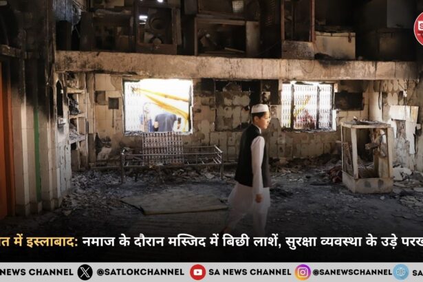 पाकिस्तान के इस्लामाबाद में शिया मस्जिद पर आत्मघाती हमला, जुमे की नमाज में 31 की मौत