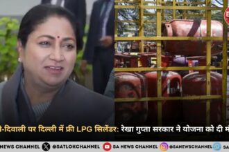होली-दिवाली पर दिल्ली में फ्री LPG सिलेंडर