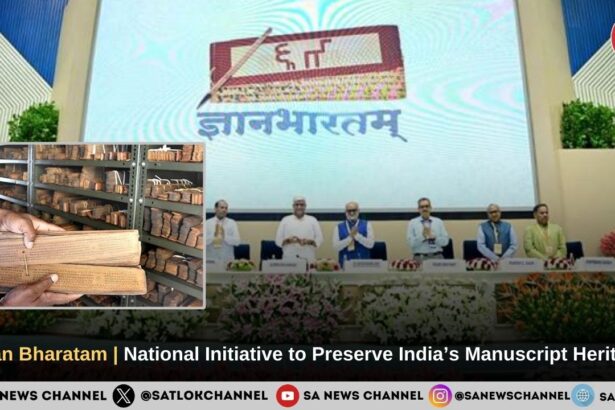 Gyan Bharatam | National Initiative to Preserve India’s Manuscript Heritage