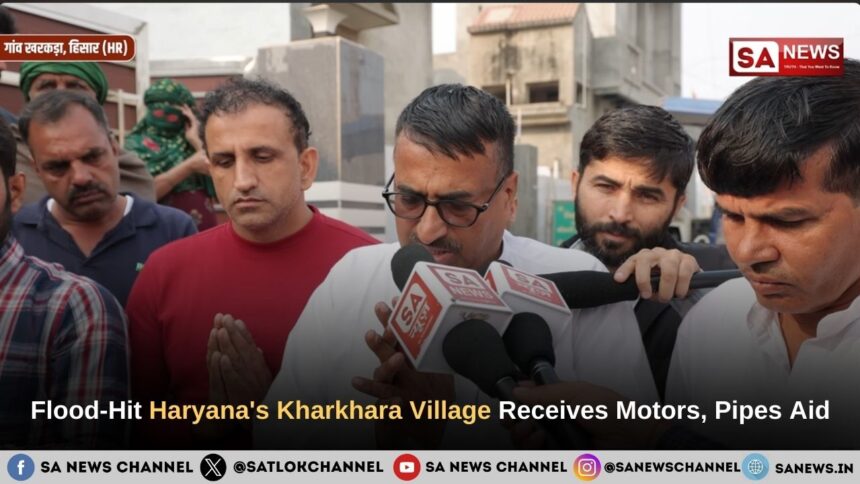 Flood-Hit Haryana's Kharkhara Village Receives Motors, Pipes Aid.jpg