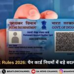 Income Tax Rules 2026