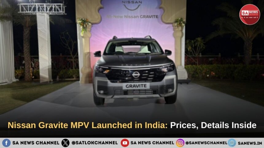 Nissan Gravite Launched in India at Rs 5.65 Lakh; Bookings Open, CNG Version Planned