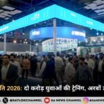 India AI Impact Summit 2026 %E0%A4%B6%E0%A4%95%E0%A5%8D%E0%A4%A4%E0%A4%BF 10k GPU %E0%A4%95%E0%A5%8D%E0%A4%B2%E0%A4%B8%E0%A5%8D%E0%A4%9F%E0%A4%B0 %E0%A4%97%E0%A5%8D%E0%A4%B0%E0%A4%BF%E0%A4%A1