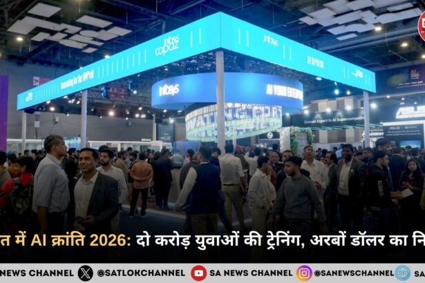 India AI Impact Summit 2026 %E0%A4%B6%E0%A4%95%E0%A5%8D%E0%A4%A4%E0%A4%BF 10k GPU %E0%A4%95%E0%A5%8D%E0%A4%B2%E0%A4%B8%E0%A5%8D%E0%A4%9F%E0%A4%B0 %E0%A4%97%E0%A5%8D%E0%A4%B0%E0%A4%BF%E0%A4%A1