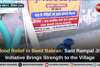 Flood Relief in Beed Babran: Sant Rampal Ji Maharaj’s Initiative Brings Strength to the Village
