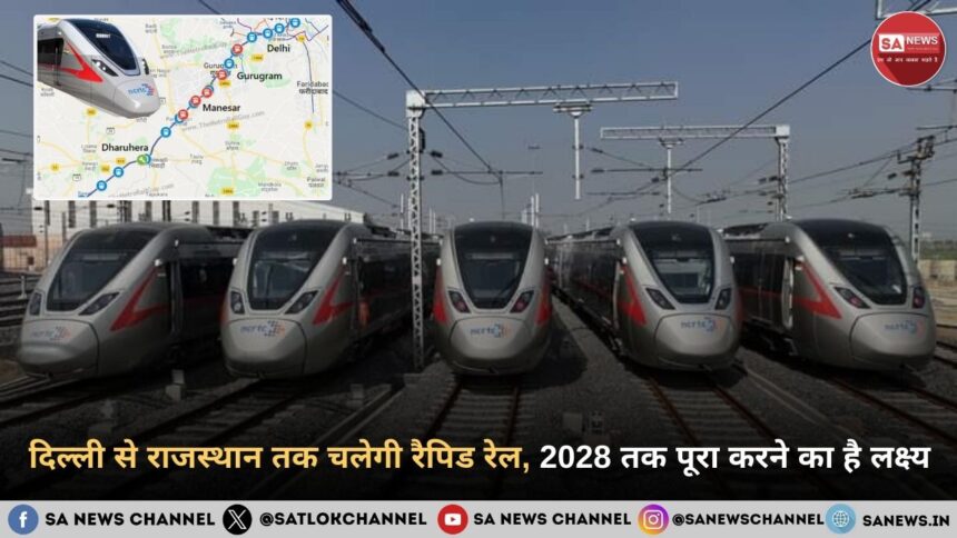 Delhi Alwar RRTS Namo Bharat Corridor
