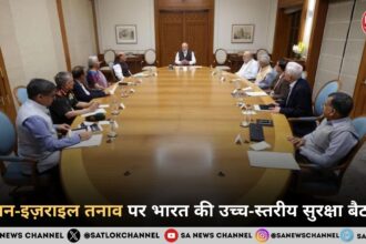 ईरान-इज़राइल तनाव पर भारत की उच्च-स्तरीय सुरक्षा बैठक