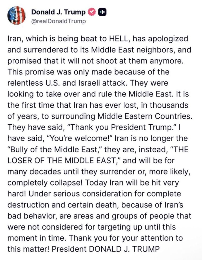 WhatsApp Image 2026 03 07 at 7.06.29 PM