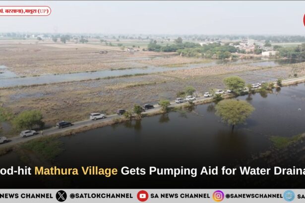 Flood-Hit Srinagar Village in Mathura Receives Water-Drainage Infrastructure
