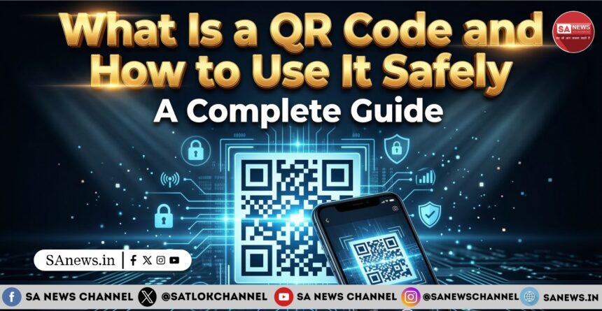 What Is a QR Code