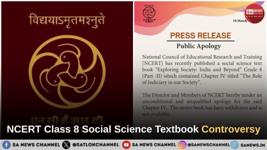 NCERT Class 8 Social Science Textbook Controversy