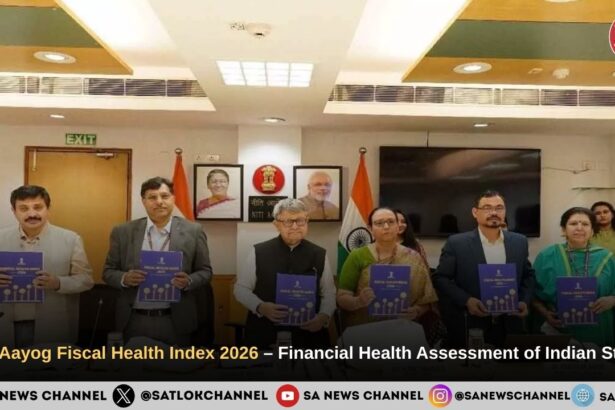 NITI Aayog Fiscal Health Index 2026