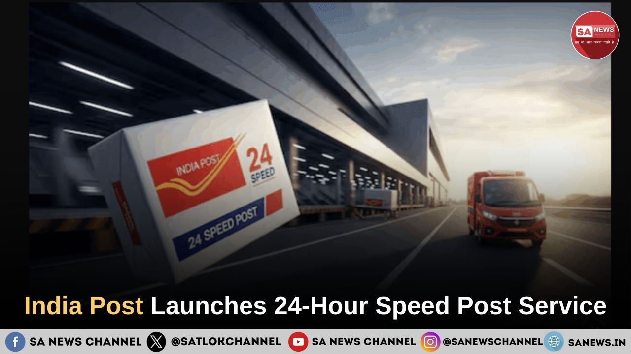 India Post Launches 24-Hour Speed Post With Guaranteed Delivery Across ...