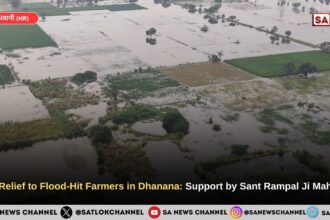 Big Relief to Flood-Hit Farmers in Dhanana: Support by Sant Rampal Ji Maharaj