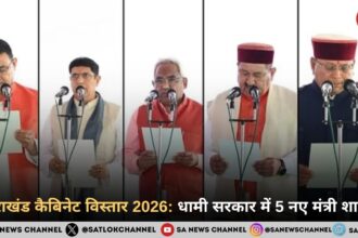 उत्तराखंड कैबिनेट विस्तार 2026