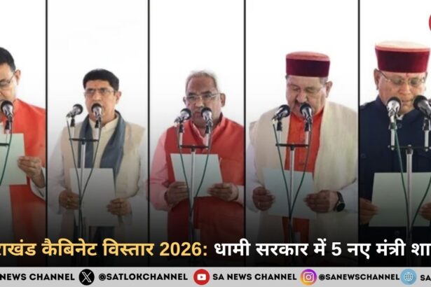 उत्तराखंड कैबिनेट विस्तार 2026