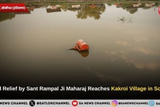 Flood Relief by Sant Rampal Ji Maharaj Reaches Kakroi Village in Sonipat