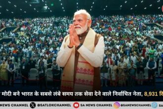 पीएम मोदी बने भारत के सबसे लंबे समय तक सेवा देने वाले निर्वाचित नेता