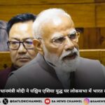 pm-modi-on-west-asia-war-hindi