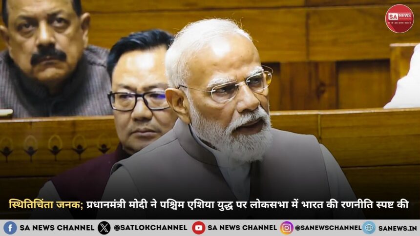 pm-modi-on-west-asia-war-hindi