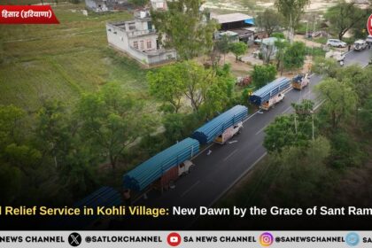Flood Relief Service in Kohli Village: New Dawn by the Grace of Sant Rampal Ji