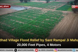 Sindhad Village Flood Relief by Sant Rampal Ji Maharaj: 20,000 Feet Pipes, 4 Motors
