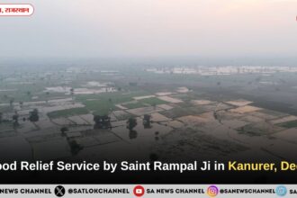 Flood Relief Service by Saint Rampal Ji in Kanurer, Deeg.